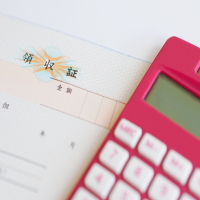 会計・財務支援